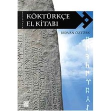 El Kitabı