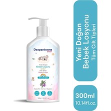 Marvielle Baby Bebek Losyonu 300 ml (Yenidoğandan Itibaren) - Bebek Banyo Aksesuarı