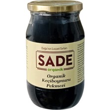 Sade Organik Keçiboynuzu Pekmezi 460 gr Alerjen İçermez Türkiye Menşeli Sağlıklı Seçim