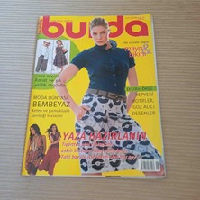 Burda Dergisi  Haziran 2007 Sayısı. Çocuk Modası, Mayo ve Bikini Modelleri, .2 El Temiz Kondisyonda 2 Patronlu