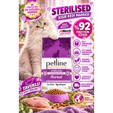 Petline Tüy Yumağı Önleyici Malt Etkili - Diyet özellikli Kısır Kedi Maması Tavuklu 6 kg Hairball