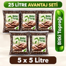 Plant Home Powermix 25 Lt Organik Bitki Toprağı 5✖️5 Litre Paket  Böcek Sinek Yapmaz Torf-Cocopeat-Perlit
