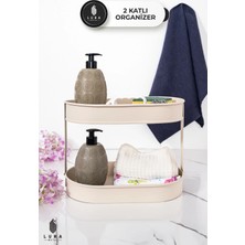 Marvielle 2 Katlı Krem Oval Metal - 24X32 cm - Banyo Düzenleyici