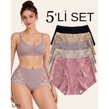Unreal Un Real 5’li Kadın Yüksek Bel Fitilli Çiçek Desenli Dantel Detaylı Külot Seti L/xl