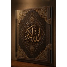 Painted Anarchy Allahu Ekber 1 Hat Sanatı Cam Tablo Dini Tablo