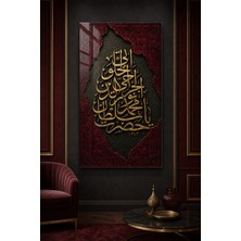 Painted Anarchy Nûreddin Cerrâhî Tasavvufi Hat Sanatı Cam Tablo Dini Tablo