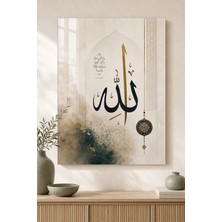 Painted Anarchy Ism-I Allah 1 Hat Sanatı Cam Tablo Dini Tablo
