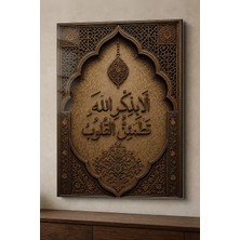 Painted Anarchy Elâ Bi Zikrillâhi 2 Ra'd Suresi 28. Ayet Cam Tablo Dini Tablo