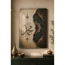 Painted Anarchy Hazreti Muhammed 2 Hat Sanatı Cam Tablo Dini Tablo