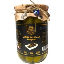 My Hatay Yöreselleri Çubuk Salatalık Turşusu 600G