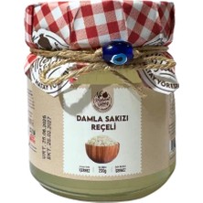 My Hatay Yöreselleri Damla Sakızı Reçeli 230G
