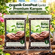 10 Litre Kullanıma Hazır Bitki Toprağı - Salon Bitkileri Be Tropikal Bitkiler Için Premium Kaliteli