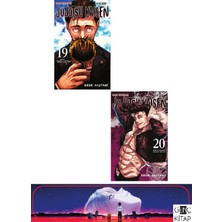 Gerekli Şeyler Yayıncılık Jujutsu Kaisen 19-20. Ciltler Manga Seti - Genç Kitap Ayraç Hediyeli