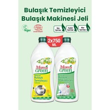 Mom's Green  Bitkisel Bulaşık Makinesi Jeli + Bitkisel Bulaşık Temizleyici - Limonlu Eco (750 )