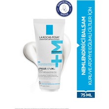 La Roche-Posay LIPIKAR BAUME AP MAX 75ML INTER