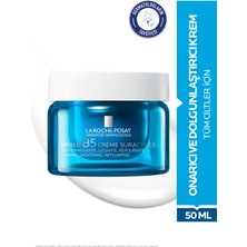 La Roche-Posay HB5 CREAM JAR REF 50ML