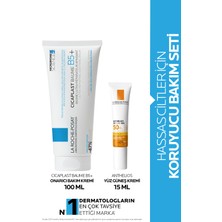 La Roche-Posay La Roche Posay Hassas Ciltler İçin Koruyucu Bakım Seti: Cicaplast Baume 100ml & Anthelios Uvmune Fluid 15ml
