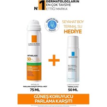 La Roche-Posay La Roche Posay Yağlı Ciltler için Parlama Karşıtı Güneş Bakım Kiti