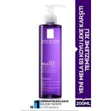 La Roche-Posay LRP MELA B3 CLEANSER 200 ML