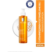 La Roche-Posay L-Vitamin C Yüz Temizleme Jeli 200ML