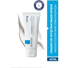 La Roche-Posay L.CICAPLAST BAUME B5 T40ML