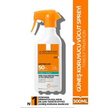 La Roche-Posay L.ANTH.G-FAM SPRAY SP50+ 300 ML
