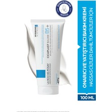 La Roche-Posay L.CICAPLAST BAUME B5 T100ML