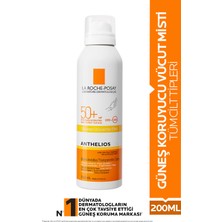 La Roche-Posay LRP ANTH BRUMECORPXL SPF 50+200 ML