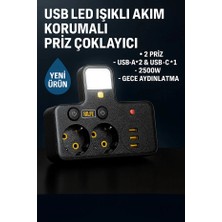 Hilfe 2'li Akım Korumalı Priz, 2500W, LED Işıklı, Anahtarlı, Prizçoklayıcı, 2 Priz + 2 USB + 1 Type-C
