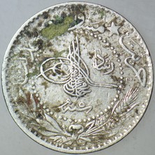 Banknoting 5. Mehmet Reşat Nikel 20 Para 1327/5.