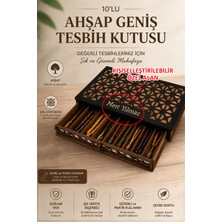 KutuTR Kişiye Özel Geniş Ahşap Tesbih Kutuları Tekli, 2, 3, 4 ve 5 Katlı Modeller Lazer Kesim Siyah Desenli KAPAKTGS006
