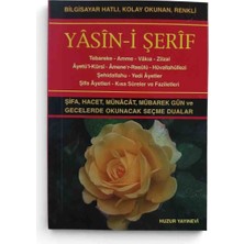 Huzur Yayınevi Yasin-I Şerif Hatice Sağlam Güllü Yasin / Bilgisayar Hatlı, Kolay Okunan ve Renkli Baskı Her Konuda Okunacak Dua ( Cep Boy Şamua Kağıt Huzur Yayınları