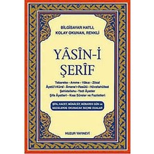 Huzur Yayınevi Yasin-I Şerif Hatice Sağlam Güllü Yasin / Bilgisayar Hatlı, Kolay Okunan ve Renkli Baskı Her Konuda Okunacak Dua ( Cep Boy Şamua Kağıt Huzur Yayınları
