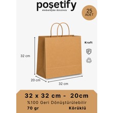 Poşetify Kraft Kağıt Çanta 32X32X20 cm | 25 Adet | Burgu Saplı Körüklü Alışveriş ve Hediye Çantası | 70 gr