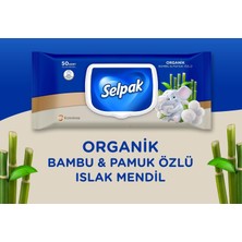 Str Store Organik Bambu ve Pamuk Islak Mendil 1X50