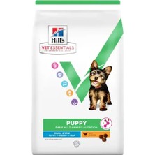 Hill's Vet Essentials Puppy Small & Mini Küçük Irk Yavru Köpek Maması 2 kg (Orijinal Klinik Ürünü)