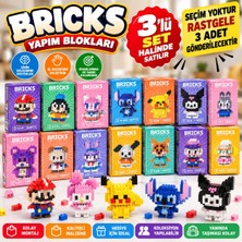 Eba Home 3'lü Karışık Set Kutulu Bricks LEGO Minibloklar Yapı Oyuncakları Seti Karakter Figürü Koleksiyonluk