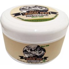 Yörük Ana Çörek Otu Yağı Karışımlı Kremi 200 ml