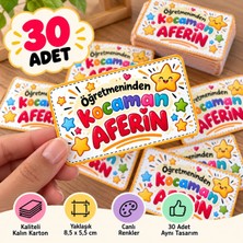 Marifetli Tığım Öğretmenimden Kocaman Aferin Kartı 30 Adet – Öğrenci Ödül ve Motivasyon Kartı – Öğretmen Karne Başarı Hediyesi