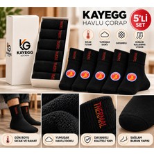 KAYEGG Unisex Termal Havlu Çorap 5 Çift Siyah Kalın Kışlık Çorap