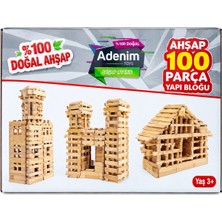 ADENİM TOYS Wood City Blocks Ev Yapma Oyunu 100 Parça Ahşap Yapı Bloğu - %100 Doğal Ahşap Eğitici Zeka Blokları ve Kule Oyunu (3 Yaş+)