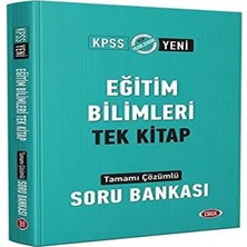 Str Store Data Kpss Eğitim Bilimleri Tek Kitap Tamamı Çözümlü Soru Bankası