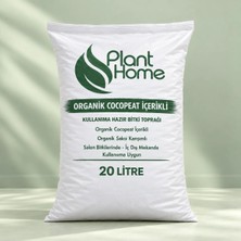 Cocopeat Içerikli Bitki Toprağı 20 Litre – Perlit - 5-15 Kırmızı Ponza Katkılı Salon Bitkisi Toprağı