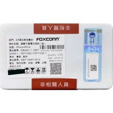 SBN - Store Iphone 11 Foxconn Batarya