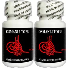 SBN - Store Osmanlı Topu 30LU: 2 Adet Erkeklere Özel Formül