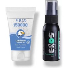 SBN - Store Buğz Lubricant Kayganlaştırıcı Jel 50 ml + Eros Sprey