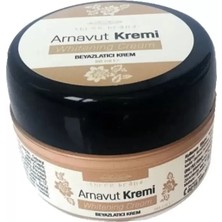SBN - Store Three Brand Ciltleri Arnavut Kremi 50 ml