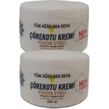 SBN - Store Tüm Vücut Sızılarına Yüksek Etkili Çörekotu Kremi 200 ml x 2 Adet