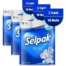 Happy Trend 12'li (3 Paketi)