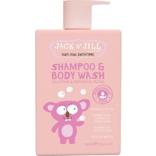Happy Trend Çocuklar Için Tamamen Doğal Saç ve Vücut Şampuanı (Pembe Kutu) - 300 ml